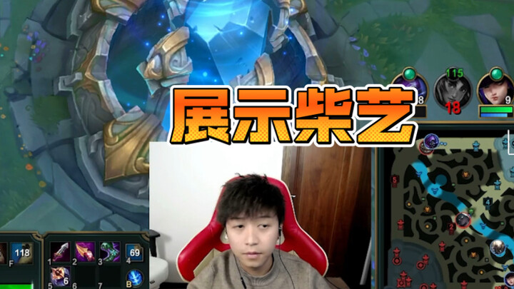 Sis bilang ini sangat menyakitkan.