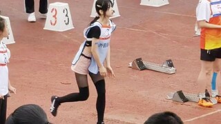 "มันเป็นแค่ฉากที่มีชื่อเสียงเท่านั้น..."