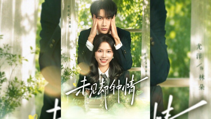 《未见却钟情》Falling In Love Before Even Meeting | Tan ZhenHao 谭圳豪 & You Yang 尤洋
