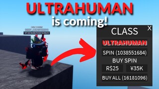 ULTRAHUMAN CLASS AND HAPPY 1 YEAR AHD (NEW UPDATE SOON) | A Hero's Destiny