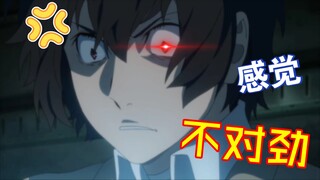 【文豪野犬】第一次看见太宰真心的震惊（狱友组的对决）