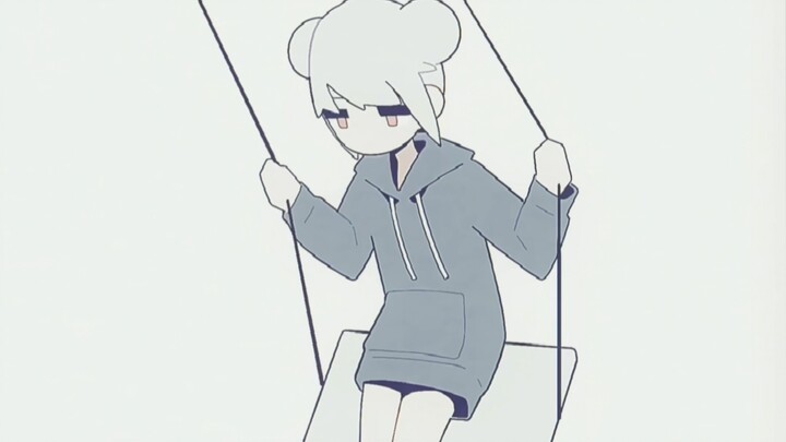 Swing