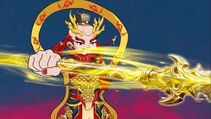 Golden Dragon King is online
