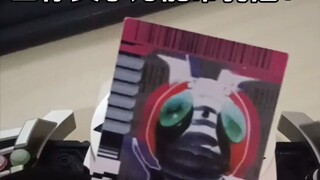 当你买了万能帝骑后：