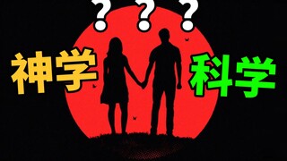 คธูลู กรรม หรือการมีอยู่ของพระเจ้า? ไม่มีใครรอดชีวิต แล้วทำไมถึงมีการเฉลิมฉลอง?