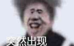 潜伏ikun粉丝群，差点漏出了鸡脚