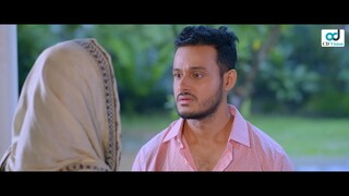 #লোভীনাটক