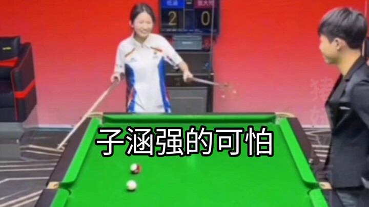 Zihan never enters the black eight; he just keeps winning and advancing.