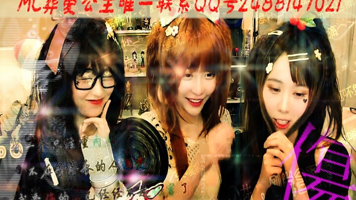 周⚡淑⚡怡⚡葬⚡爱⚡公⚡主（DVD典藏版）