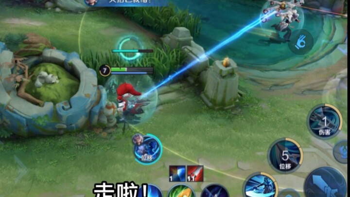 Trust me! My teammate told me to go in and take the hit!