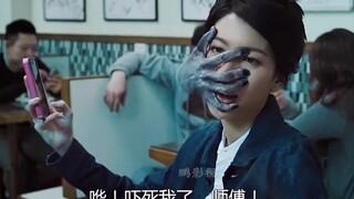 渣渣辉身为驱魔人只想保一方平安，结果却惨了