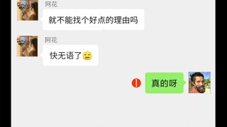 Quả táo vàng phản chiếu