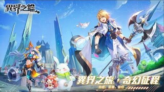 異界之鑰 [ Android APK iOS ] Gameplay