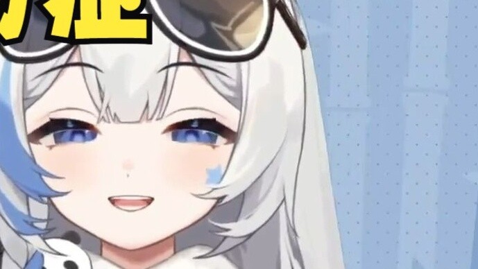 [Li Dousha] Sister Li broadcast live during the earthquake