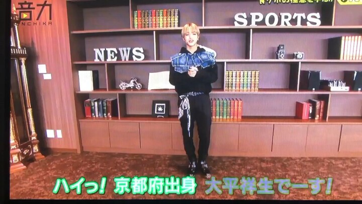 JO1 SHOSEI FIRST TV SHOW