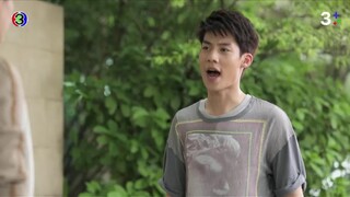 เรือนริษยา EP.5