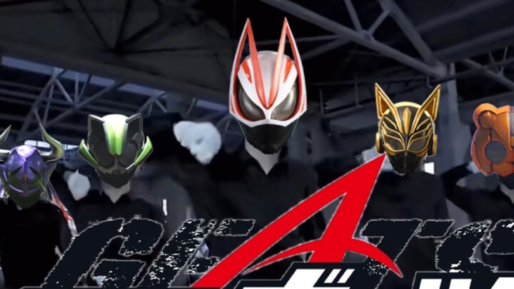 Qinghai Shake, But Desire Grand Prix