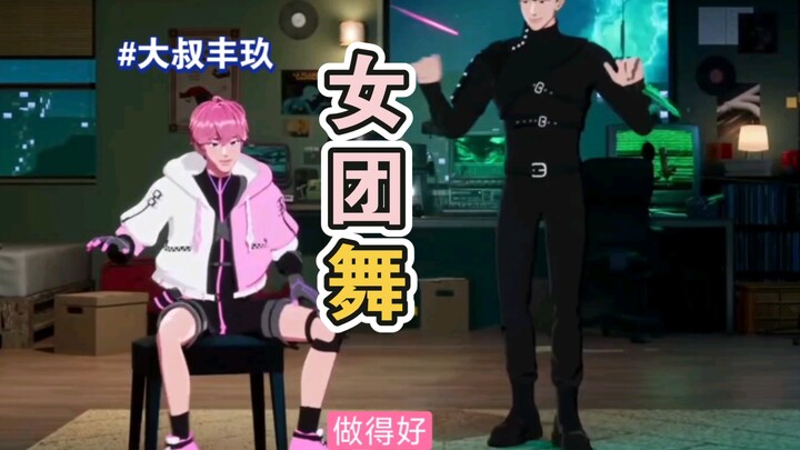 [Subtitel Cina PLAVE] HAMIN mengadu saudara di tempat pertama / Saya tidak mengizinkan siapa pun yan