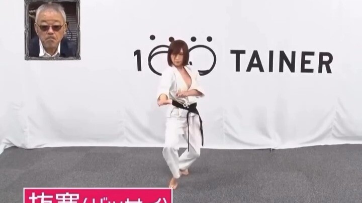 Everyone’s seen parts of Daixingquan, but who’s seen the complete form?