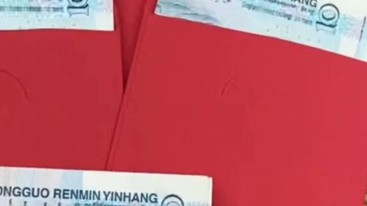 发红包请学习广东