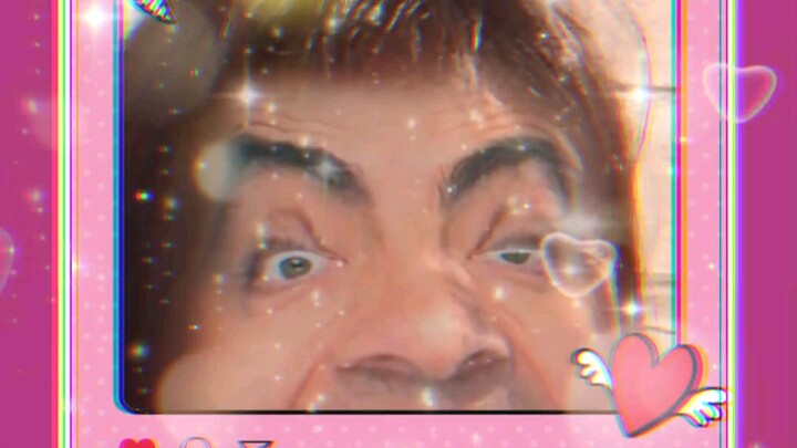 ปาม