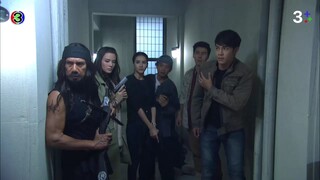 เขี้ยวราชสีห์ EP.11ตอนจบ