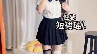 好好想想你怎么会刷到这个视频？