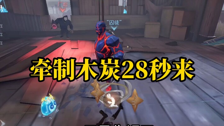 Xem tiếp nữa là mất luôn cảm giác chơi luôn! 【Từ bậc 7 trở lên (bao gồm một bậc 6 đặc biệt) – Dàn sa