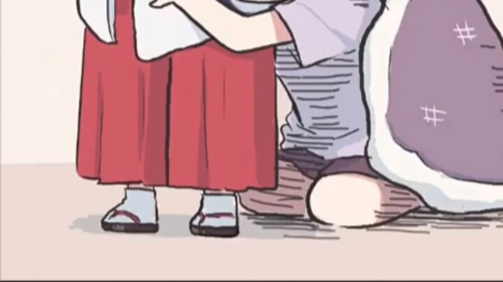 Chị Gan Yu, Chúa của vợ Dao phụ thuộc vào tôi.