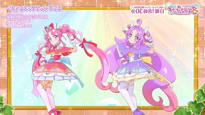 [No Luluka] [Mirrored] Pretty Cure Detective ED1 Dance + Dance Tutorial