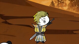 Bocah spiritual itu melakukan perjalanan melalui dunia fantasi dan tidak pernah berpikir bahwa sekte