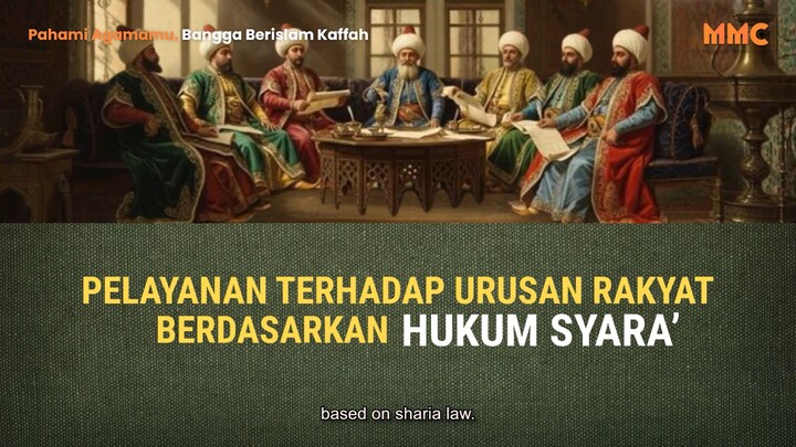 Pelayanan terhadap urusan rakyat berdasarkan hukum Syara'