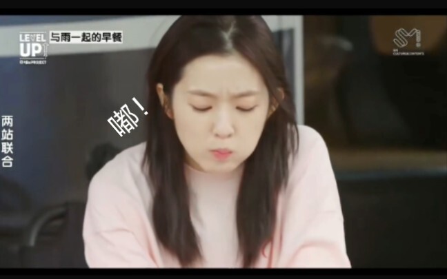 【IRENE】Some cute and super adorable shots of Bae Joo-hyun