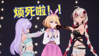 唉80😔纸鸭轮流模仿大吉结巴😭【卡缇娅/吉诺儿kino/宣小纸】