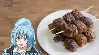 ในช่วงเวลานั้นฉันกลับชาติมาเกิดเป็นวัวสไลม์และกวาง Yakiniku Kebab Yusei Yusei [RICO] 2D Food Embodim