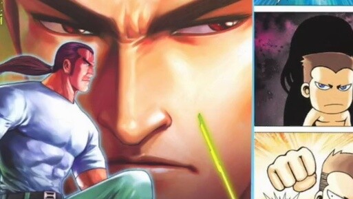 The Legend of the Sea Tiger