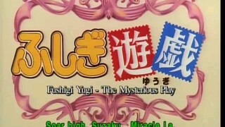 Fushigi Yuugi Episode 1 english dub