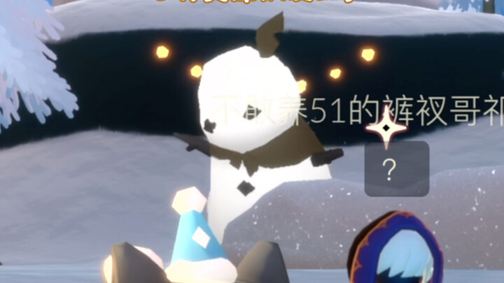 Begini caranya main petak umpet, keluarga?