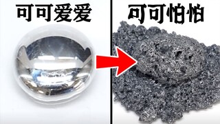 Seperti membuat makhluk asing dengan tangan sendiri: Membuat dua percobaan kimia aneh menggunakan ai