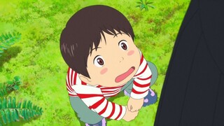 Mirai - Oneshot - 2018 - HD