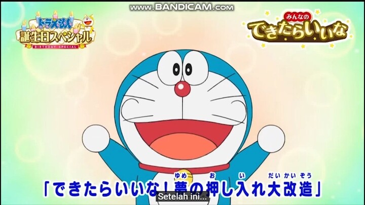 DORAEMON SPESIAL ULANG TAHUN