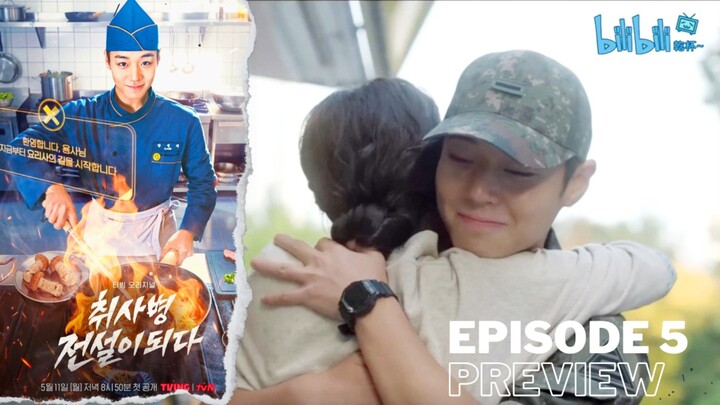 The Legend of Kitchen Soldier - EP 5 Sub Indo!