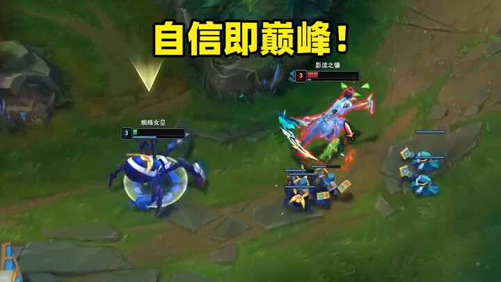 [Roti Laba-Laba] Percaya Diri Adalah Puncaknya!