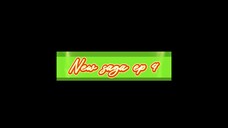 New saga season 1 ep 4 Hindi dubbed
