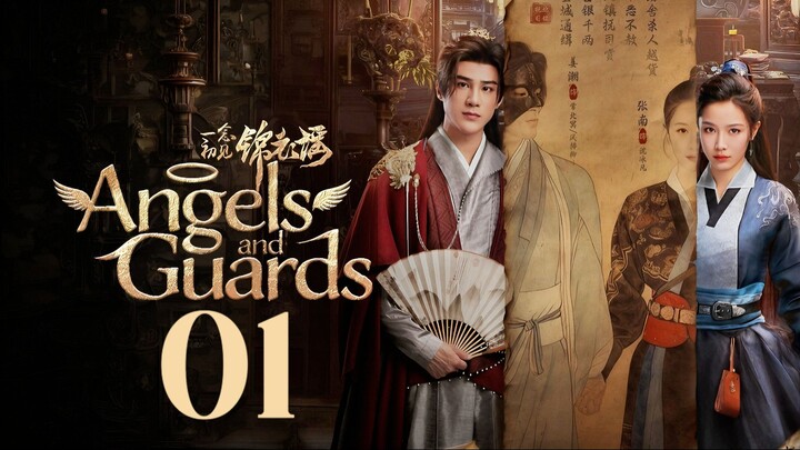 🇨🇳𝙴𝙿. 1 𝙰𝙽𝙶𝙴𝙻𝚂 𝙶𝚄𝙰𝚁𝙳𝚂 (2026) | 𝙴𝙽𝙶 𝚂𝚄𝙱 | 𝙰𝚌𝚝𝚒𝚘𝚗/𝙰𝚍𝚟𝚎𝚗𝚝𝚞𝚛𝚎
