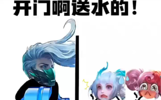 ยอมรับเลยว่าองค์ชายหลันหลิงนี่โคตรเจ๋งจริงๆ!