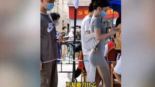 这排队时间怎么这么长呀？