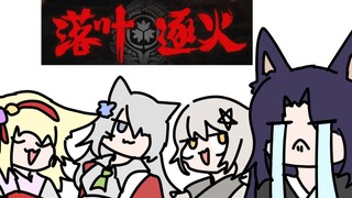 嵯峨:怪猎联动！已经！结束！了！