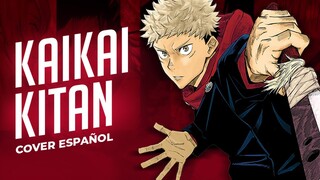 JUJUTSU KAISEN Opening ESPAÑOL | KAIKAI KITAN | Eve |  Cover Español Latino | David Delgado