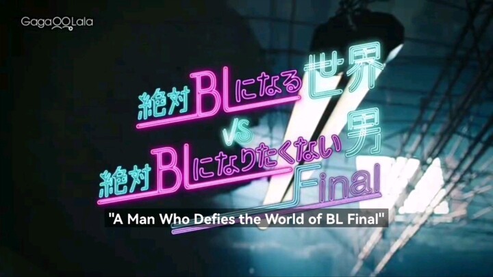 A Man Who Defies The World Of BL Season 4 (Finale) : "Until the Moon" by Mob Band